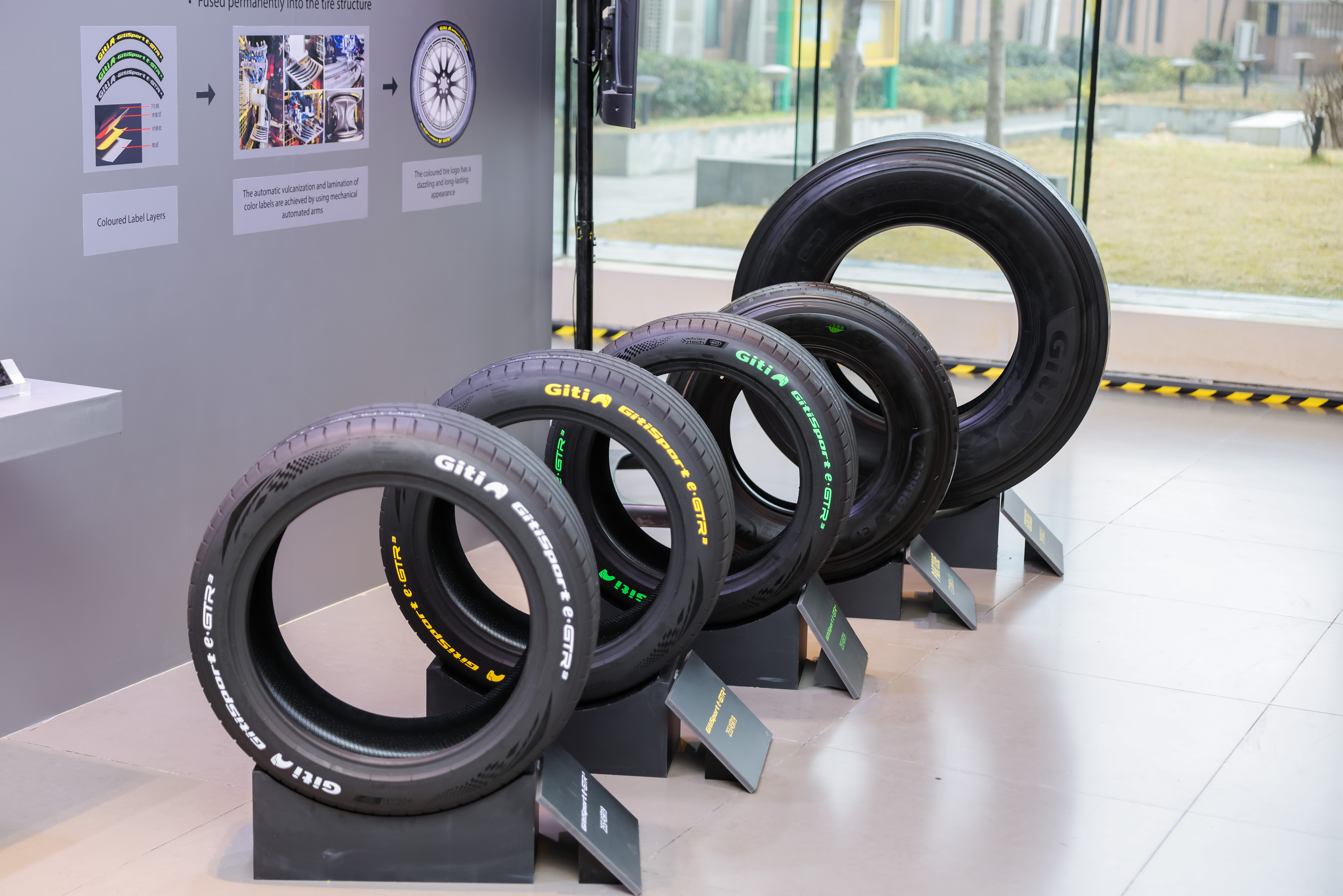 Tire-showcase.jpg