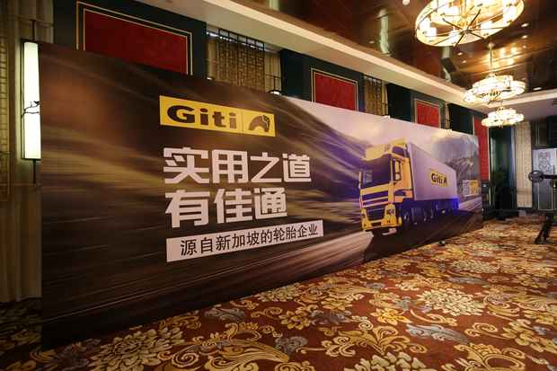‘Best Truck Driver’ Program in China Brings Drivers Benefits and Rewards