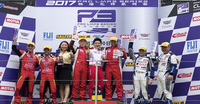 Giti Completes Successful Multi-Series 2017 Racing Season in Asia