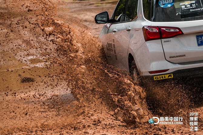 Giti_Tire_佳通轮胎_newsdetail_6156_20188984030737