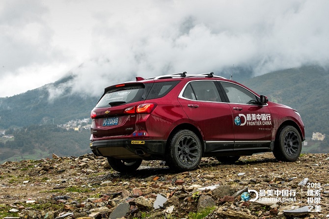 Giti Teams Up with Chevrolet to Take on China’s Tough Terrains